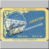 taschkent (44).jpg